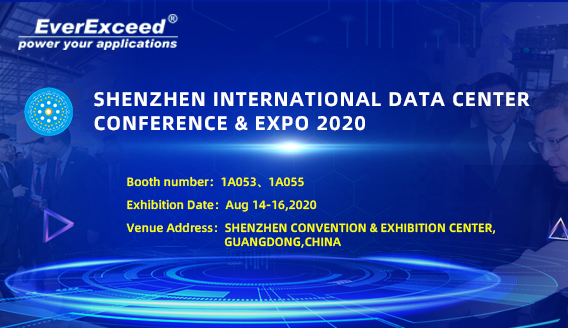 Welcome to visit EverExceed at Shenzhen International Data Center Conference 2020