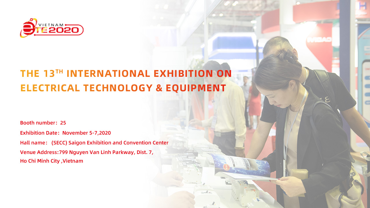 Welcome to visit EverExceed at International Exhibition on Electrical Technology & Equipment -2020
