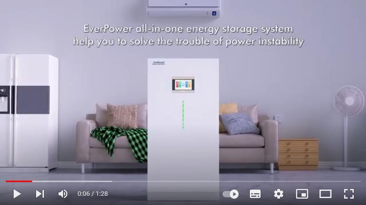 EverExceed EverPower Energy Storage System