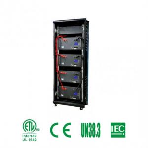 Rack-mounted lithium battery