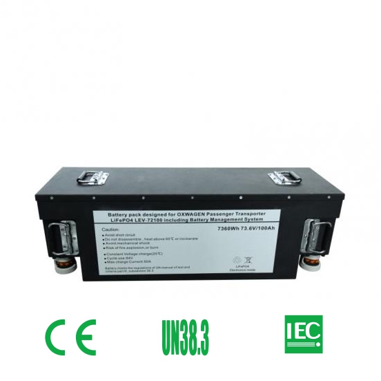 Lithium Battery Solution for AGV
