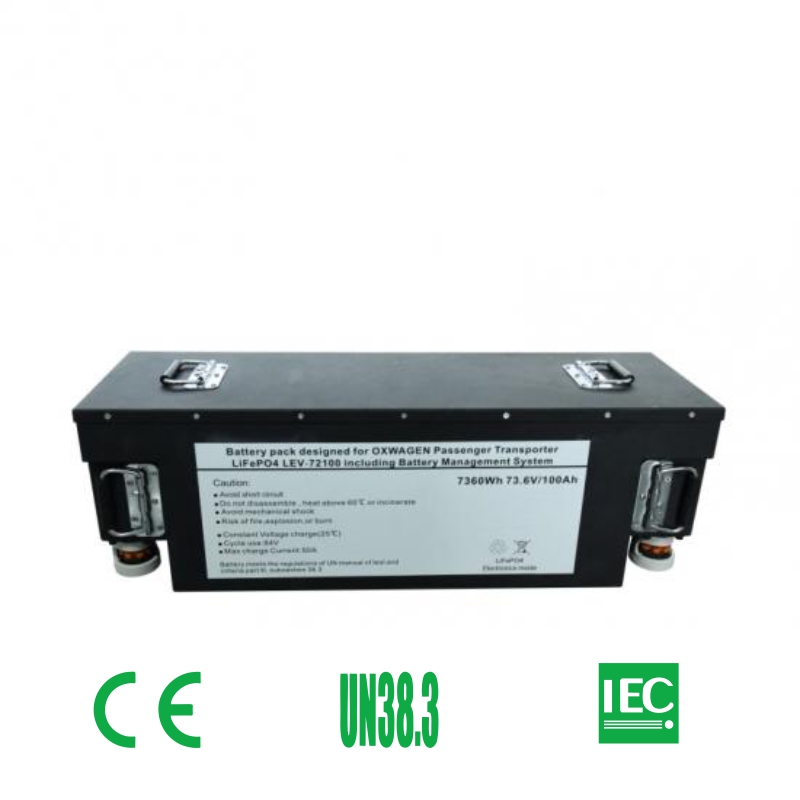 Lithium Battery Solution for AGV