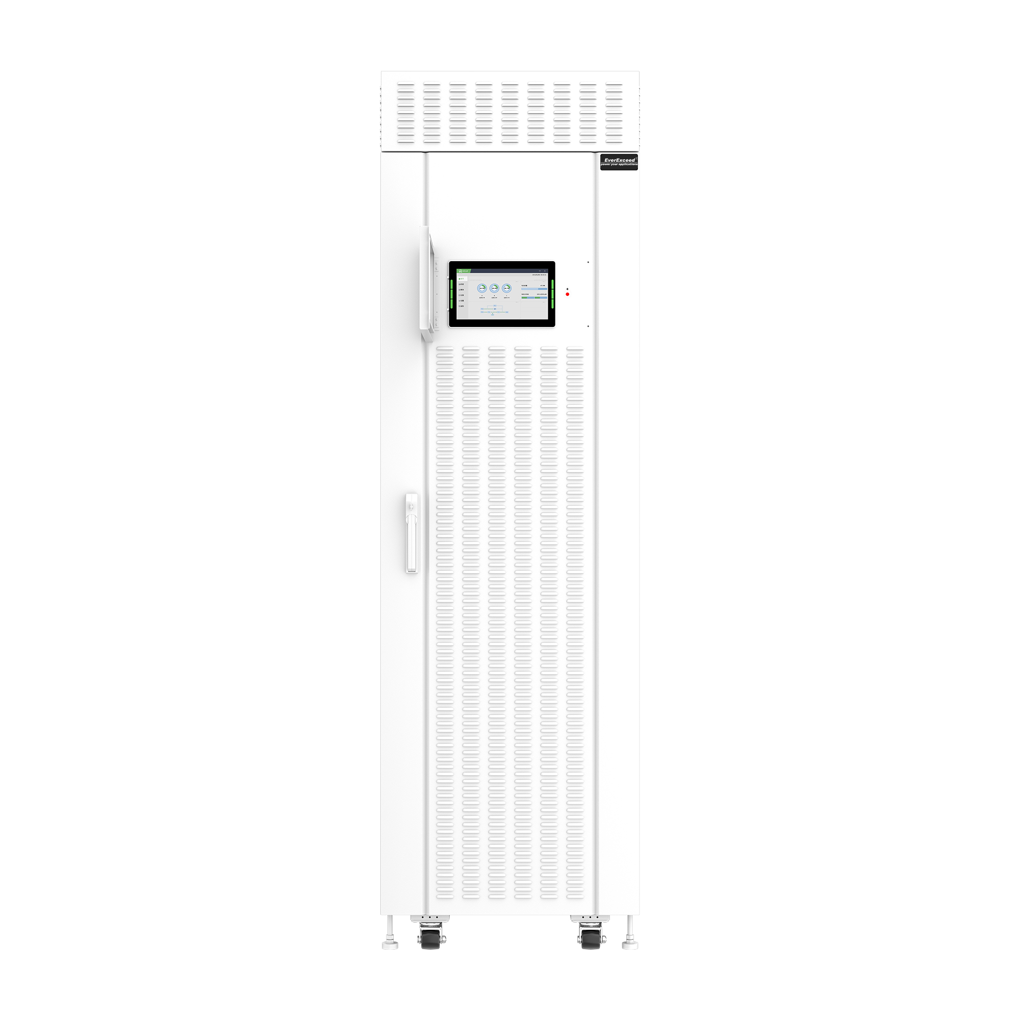 Modular UPS