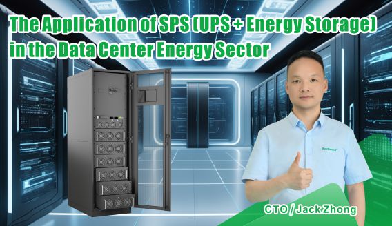 Turn Your UPS from a Cost Center into a Profit Engine