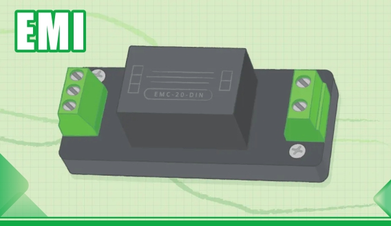 A brief introduction to EMI