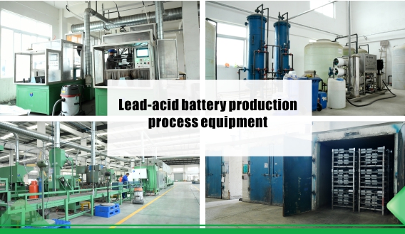 Lead-acid battery production process equipment