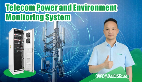 The Unsung Hero of Telecom Energy: Why Base Station Power Systems Deserve Your Attention