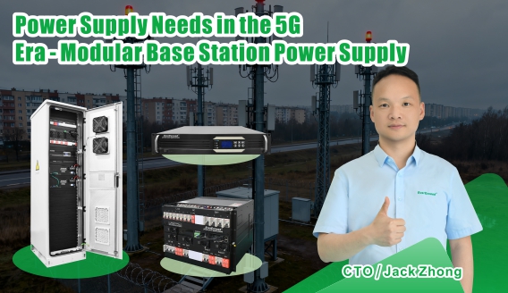  How EverExceed empowers telecom networks with reliable, efficient, and sustainable energy solutions