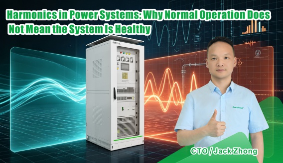 Harmonics in Power Systems: Why Normal Operation Does Not Mean the System Is Healthy