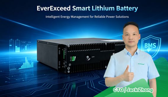 EverExceed Smart Lithium Battery: Intelligent Energy Management for Reliable Power Solutions