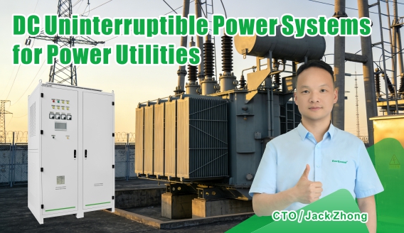 DC Uninterruptible Power Systems: The Driving Force Behind Safe and Reliable Power System Operation