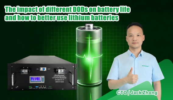 What Is Battery DOD (Depth of Discharge)?