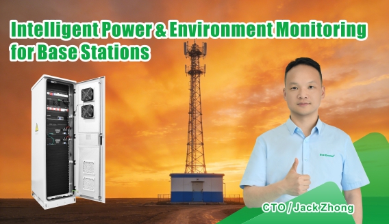 Integrated Base Station Monitoring System: The Intelligent Guardian of Modern Telecom Networks