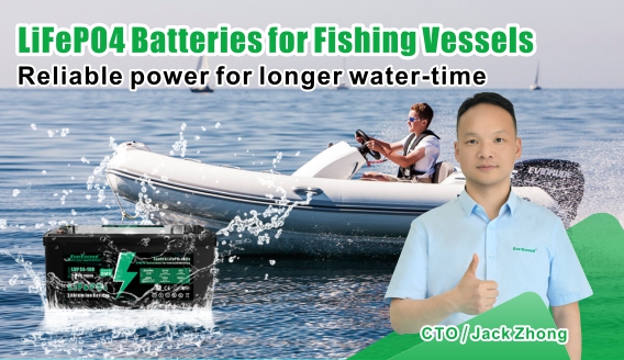 Selecting the Appropriate Marine Lithium Battery