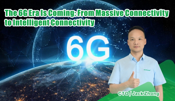 6G Through the Lens of the White Paper: From “Massive Connectivity” to “Intelligent Connectivity”