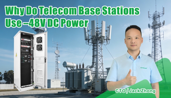 Why Do Telecom Base Stations Use –48V DC Power?