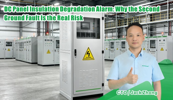 DC Panel Insulation Degradation Alarm: Why the Second Ground Fault Is the Real Risk