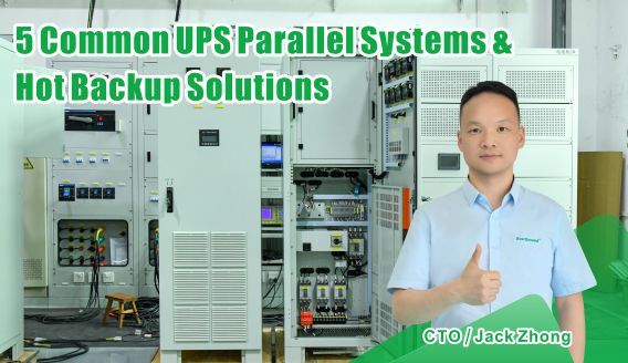 5 Common UPS Parallel Systems & Redundancy Modes Explained
