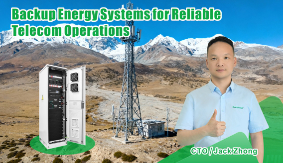 Uninterrupted Communication: Complete Backup Power Solutions for Telecom Base Stations