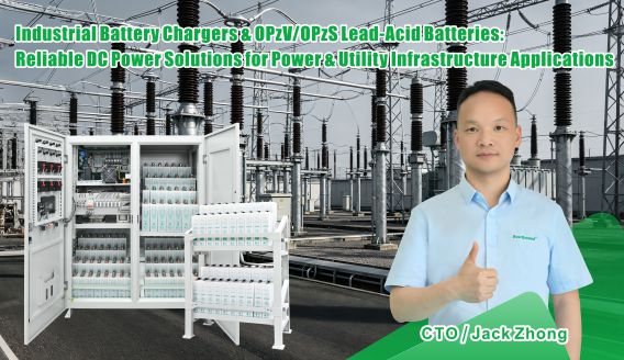 Industrial Battery Chargers & OPzV/OPzS Lead-Acid Batteries: Reliable DC Power Solutions for  Power & Utility Infrastructure Applications