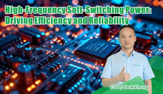 Soft-Switching Technology in Industrial High-Frequency Power Supplies: Trends and Applications