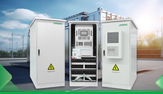 8 major functions of UPS power supply