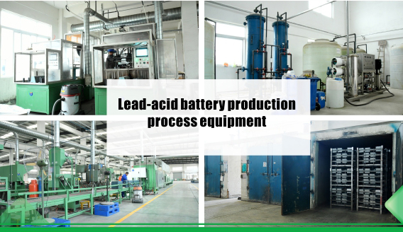 Lead-acid battery production process equipment