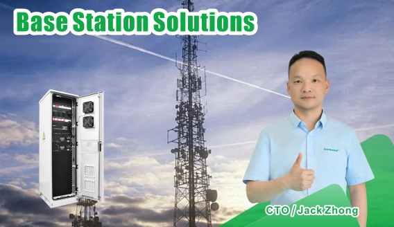 What Is a Telecom Base Station and How Does It Work?