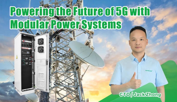 Modular Power Systems: Powering Reliable and Efficient 5G Networks