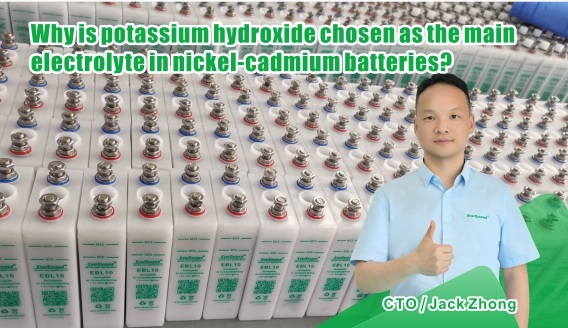 Why EverExceed Ni-Cd Batteries Use Potassium Hydroxide (KOH) as Electrolyte