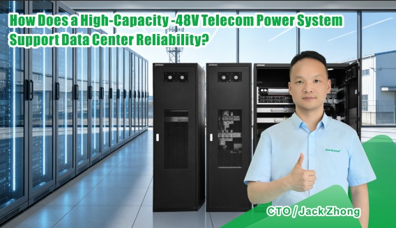 How Does a High-Capacity 48V DC Power System Support Data Center Reliability?