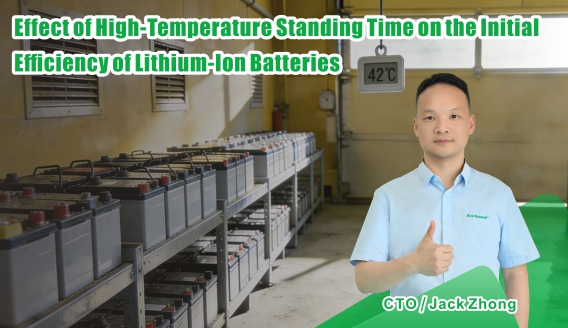 Why Does High-Temperature Resting Time Affect the Initial Efficiency of Lithium Batteries?