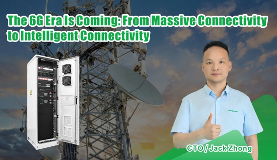 Reliable Power Infrastructure for Modern Telecom Networks