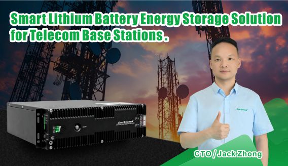 Smart Lithium Battery Energy Storage Solution for Telecom Base Stations