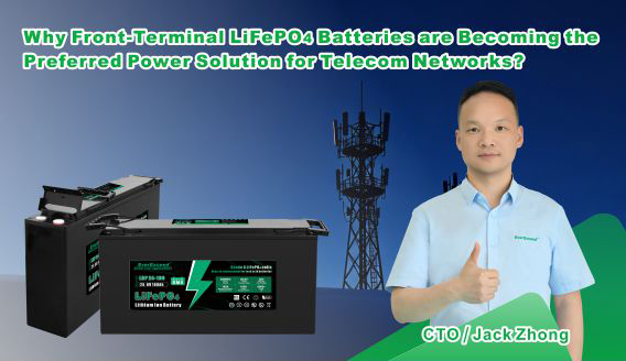Why Front-Terminal LiFePO₄ Batteries Are Becoming the Preferred Power Solution for Telecom Networks