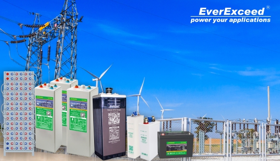 The requirements of backup batteries for electric utility
