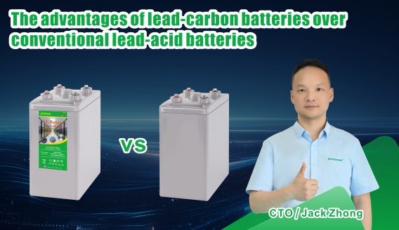Advantages of EverExceed Lead Carbon Battery Compared with Conventional Lead-acid Battery