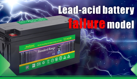 Lead-acid battery failure model