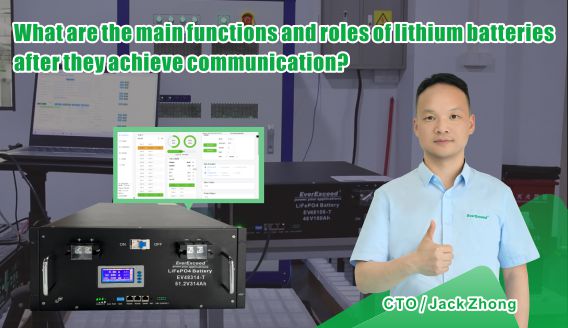 What Are the Key Functions of Lithium Batteries with Communication Capability?