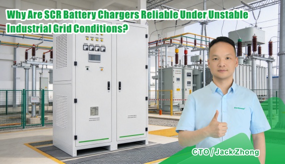 Why Are SCR Battery Chargers Reliable Under Unstable Industrial Grid Conditions?