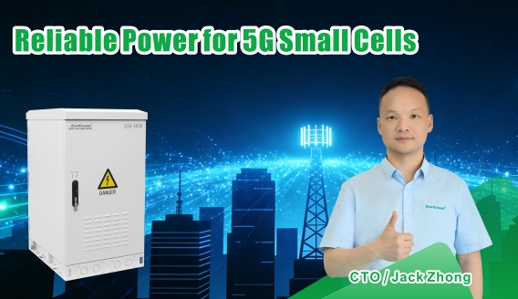 Why 5G Small Cells Need Smarter, Safer, and More Reliable Power Solutions