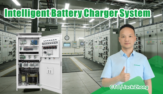 Understanding the Working Principle of industrial battery charger Introduction