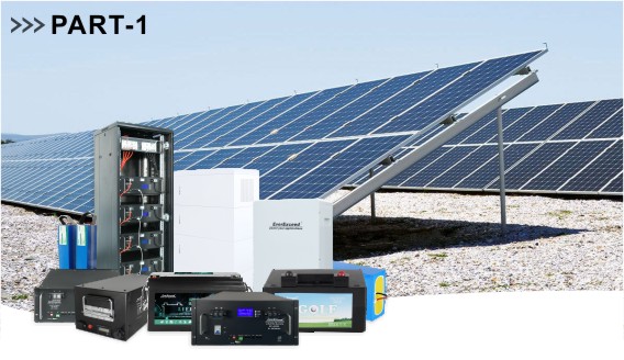 Failure causes of lithium battery- Failure in the production process