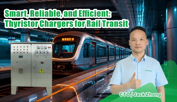 Thyristor Chargers for Rail Transit: Efficient Onboard Battery Maintenance