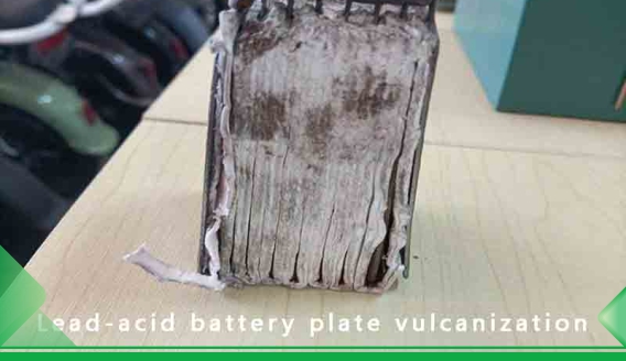 Causes of vulcanization in lead-acid batteries