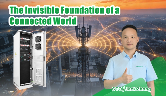 The Invisible Foundation of a Connected World