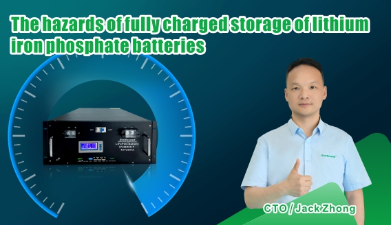 Main Causes of Lithium Battery Swelling and Effective Solutions