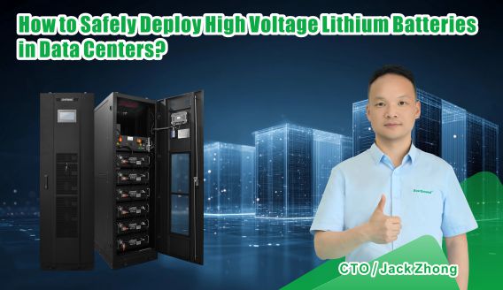 How to Safely Deploy High Voltage Lithium Batteries in Data Centers