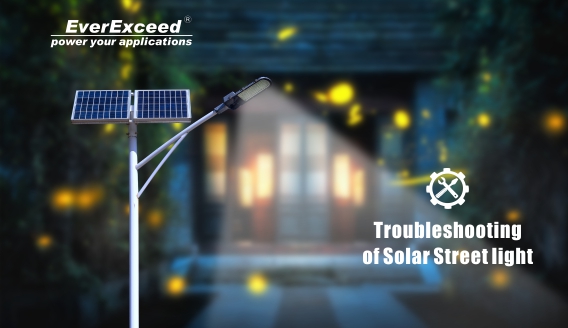 How to troubleshoot Solar Street Light?