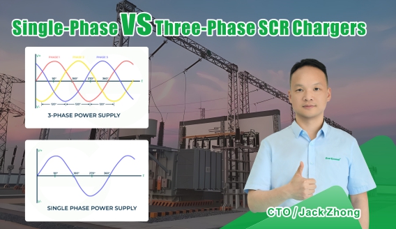 Single-Phase vs. Three-Phase Thyristor Chargers: Topology and Application Guide